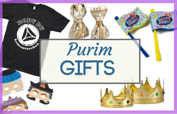 Purim Gifts