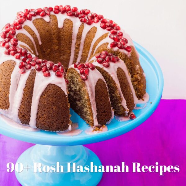 Rosh Hashanah Recipes