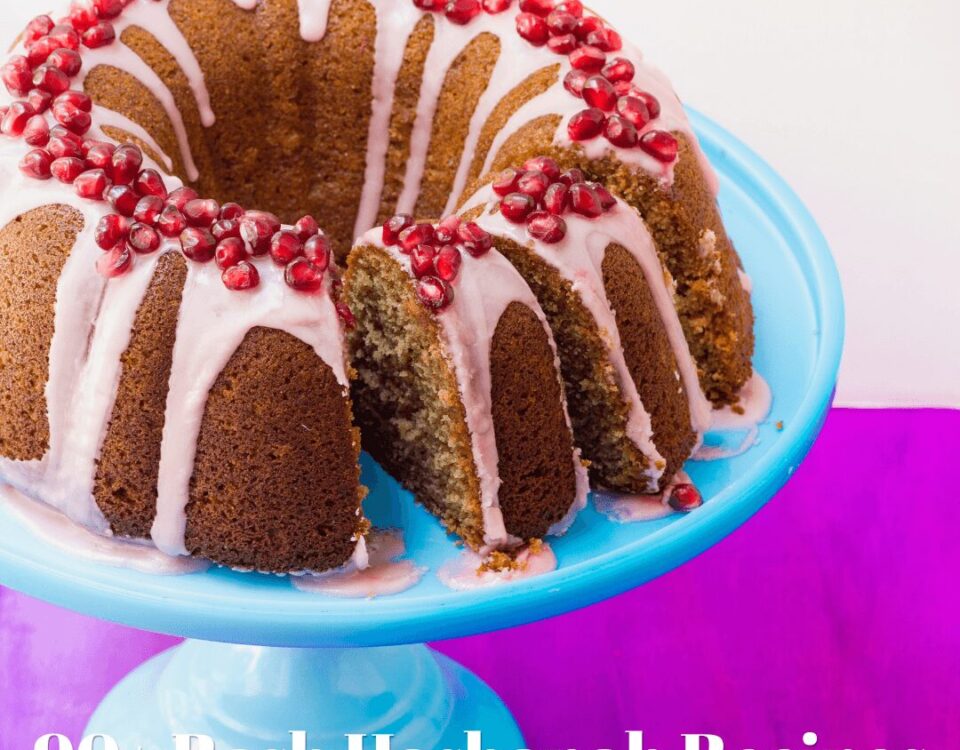 Rosh Hashanah Recipes
