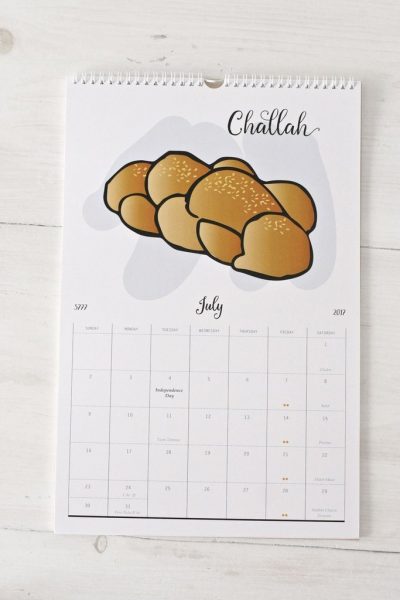 Jewish Bakery - Jewish Wall Calendar