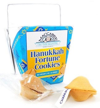 hanukkah fortune cookies