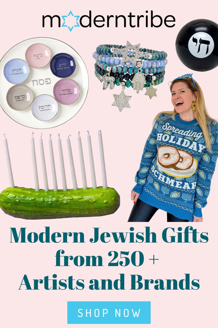 Modern Jewish Gifts from ModernTribe