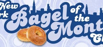 Bagel of the Month Giveaway