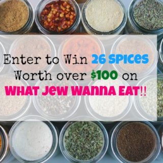 cooking planit spices giveaway